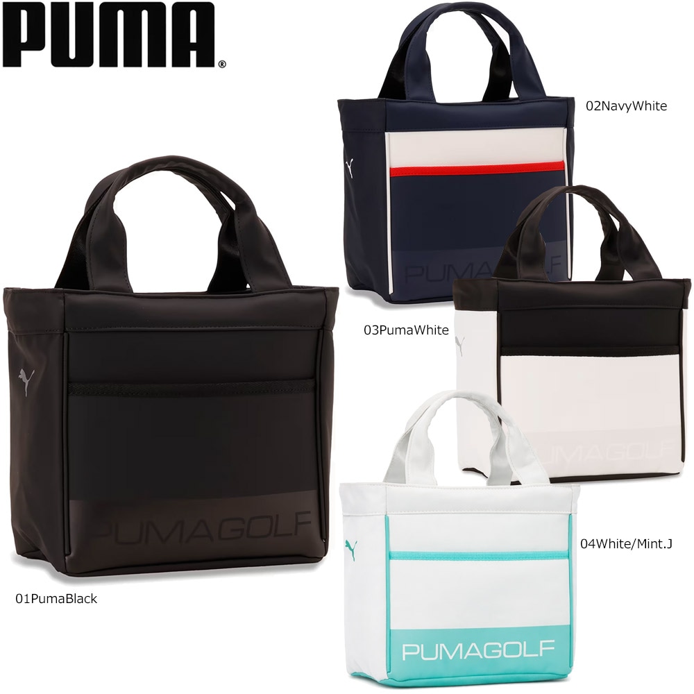 PUMA 092971 ゴルフ ベーシックロゴ ラウンド トートバッグ 6L プーマ 日本正規品