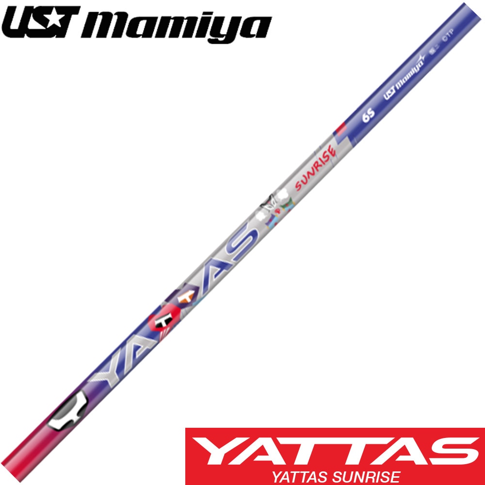 【4/23発売予定】 USTマミヤ YATTAS RX SUNRISE RED USTマミヤ ヤッタス RX サンライズ レッド 日本仕様