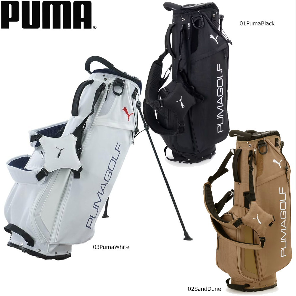 PUMA 092957 ゴルフ ライトPG スタンドバッグ プーマ 日本正規品