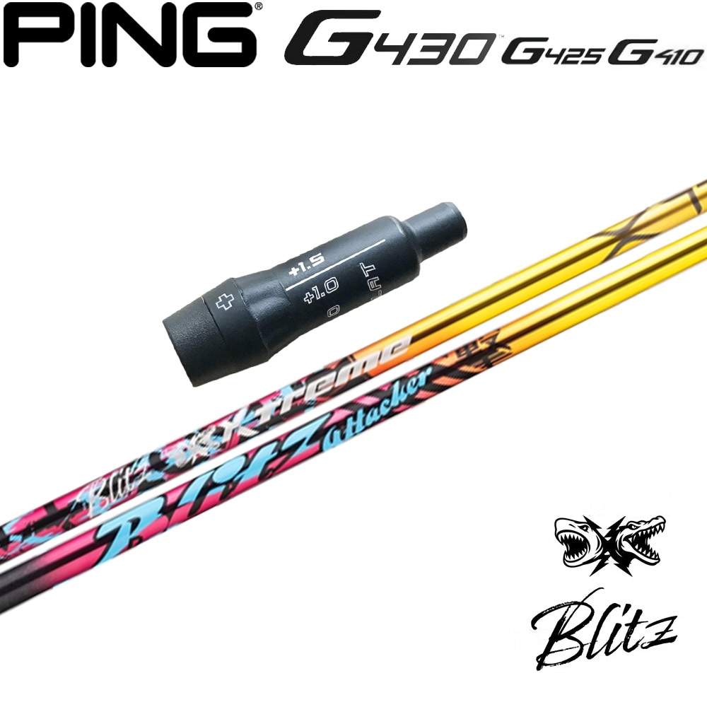 バシレウスβⅡ 70X テーラーメイドスリーブ ウッドシャフト,バシレウス | Teeolive芦屋店 公式ECサイト