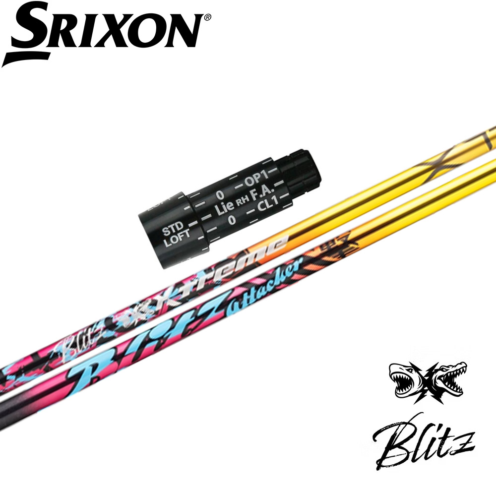 【ポイント5倍】スリクソンZX純正スリーブ付シャフト バシレウス XTM ブリッツ Basileus XTM Blits