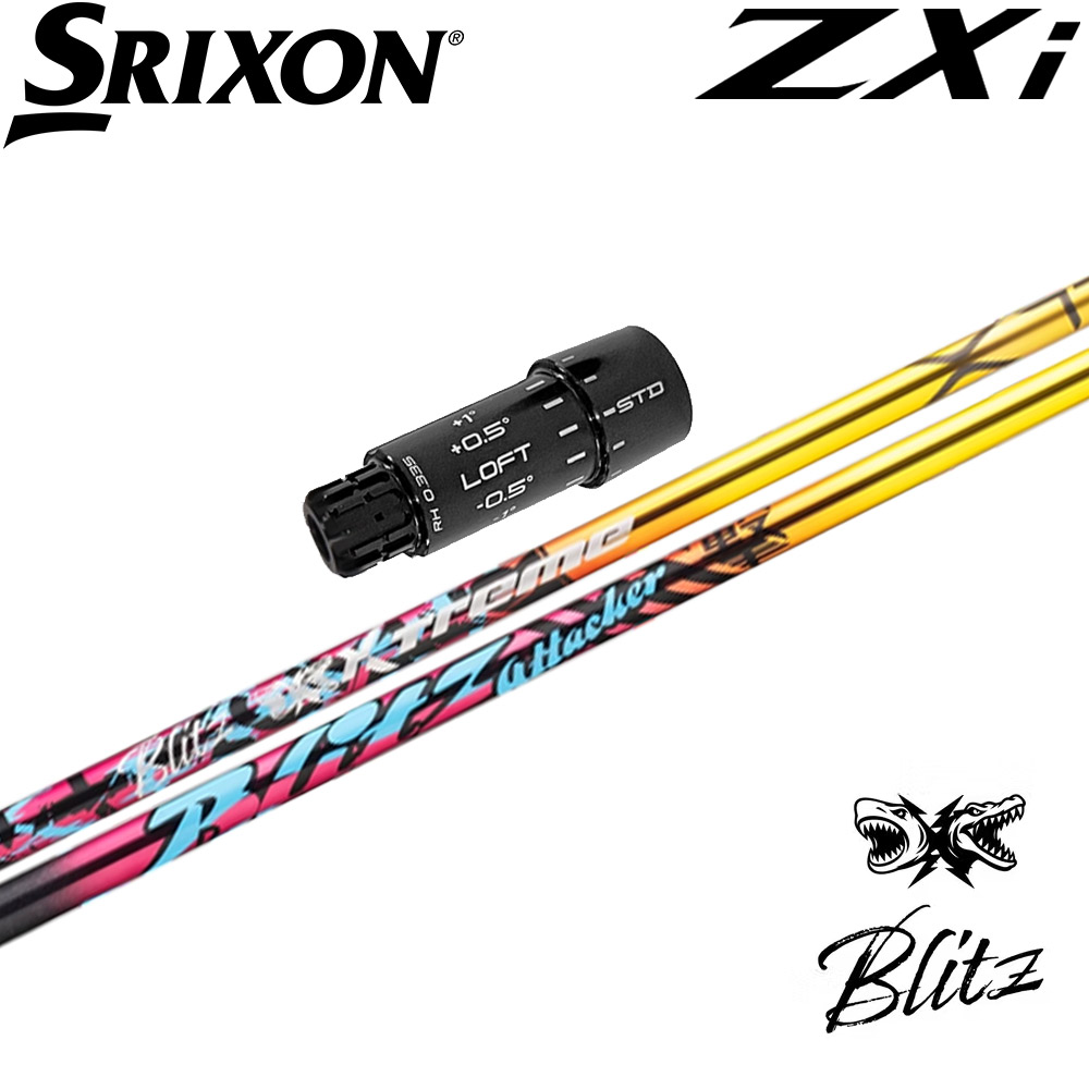かよ出品 スリーブ付シャフト,スリクソンZXi用OEM | Teeolive芦屋店 公式ECサイト