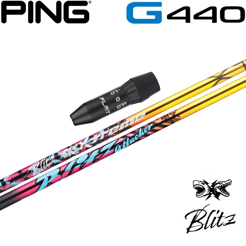 スリーブ付シャフト,ピンG440用US純正,バシレウス | Teeolive芦屋店