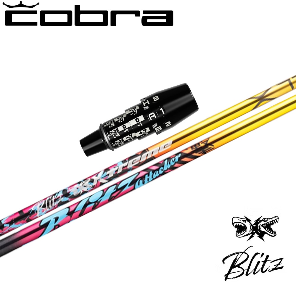 【ポイント5倍】コブラUS純正DSアダプト用スリーブ付シャフト バシレウス XTM ブリッツ Basileus XTM Blits