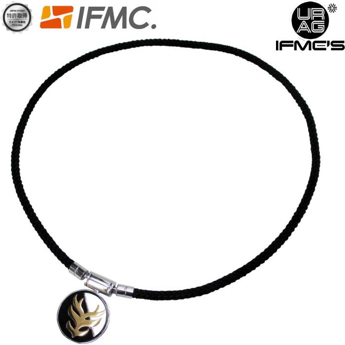 URAG WIN-02 IFMC’S ウラッグイフミックス ネックレス 特許取得IFMC URAマークデザインネックレス