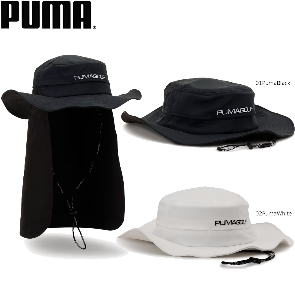 PUMA 027676 メンズ サンブロック ハット プーマ UV PROTECTION UPF+50