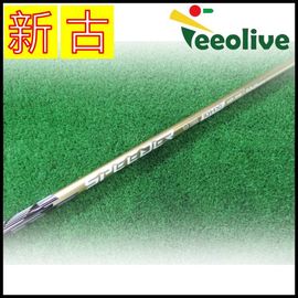 【新古品】スピーダーNX ゴールド タイトリストスリーブ付 40/SR【神戸店より発送】