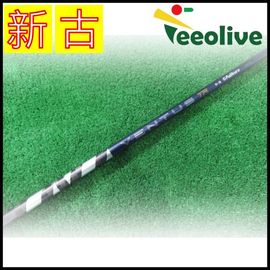 【新古品】 26VENTUS TR BLUE テーラーメイドスリーブ付 5/S 【神戸店より発送】