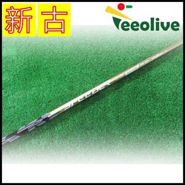 【新古品】 スピーダーNX ゴールド テーラーメイドスリーブ付 50/SR【神戸店より発送】