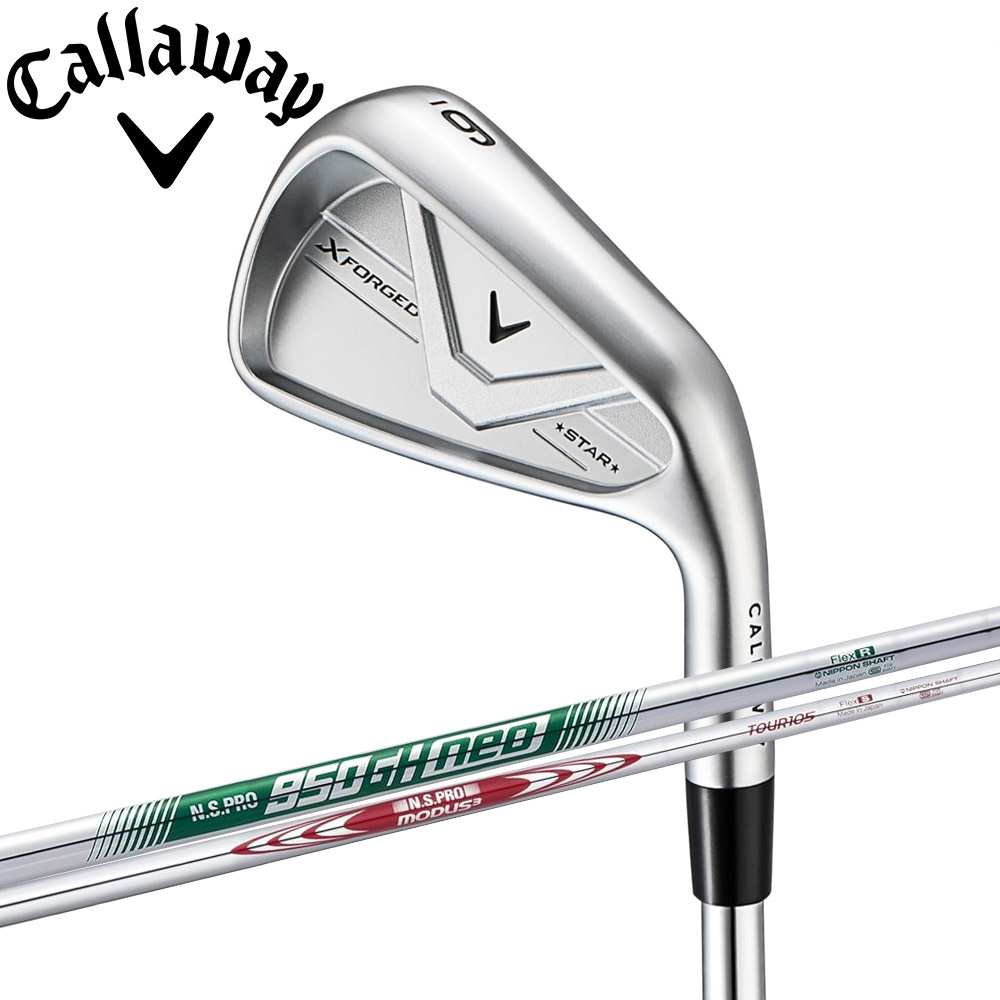 Callaway X FORGED STAR 26 5-PW/6本セット アイアン キャロウェイ X 