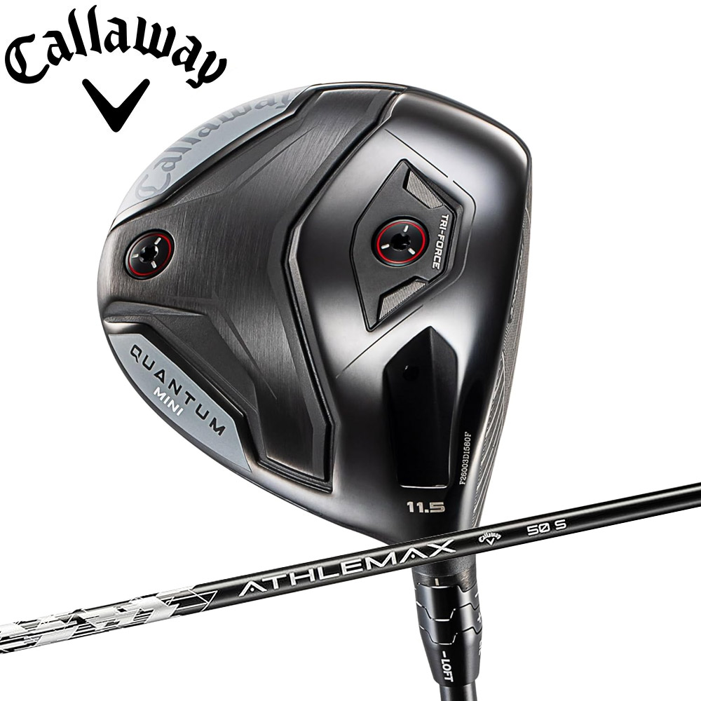 Callaway QUANTUM MINIドライバー キャロウェイ クァンタム ミニ ドライバー ATHLEMAXシャフト