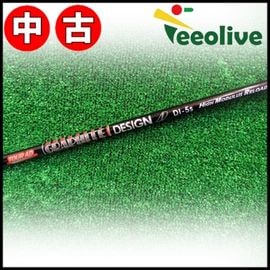 【Teeolive芦屋店から発送】【5/S】【中古】コブラ スリーブ付 ツアーAD DI ハイモデュラス 高弾性モデル TOUR AD DI HIGH MODULUS 5/S