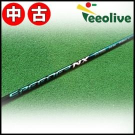 【Teeolive芦屋店から発送】【50/SR】【中古美品】キャロウェイ用スリーブ付シャフト フジクラ スピーダー NX グリーン 日本仕様 Fujikura Speeder NX Green 50/SR