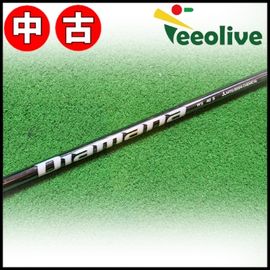 Teeolive芦屋店から発送】【40/S】【中古】キャロウェイ用スリーブ付