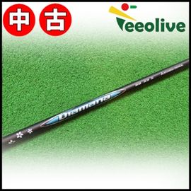 【Teeolive芦屋店から発送】【53/S】【中古美品】キャロウェイ用OEMスリーブ付シャフト 三菱ケミカル Diamana BB ディアマナ BB 日本仕様 53/S