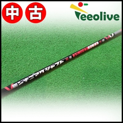YouTube紹介商品】20%OFF！【Teeolive芦屋店から発送】【フリー
