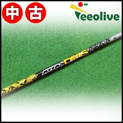 アッタスダース PING G410 G425 フェアウェイウッド G425フェアウェイ