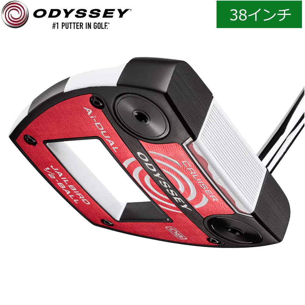 数量限定】【左用】【レフティー】ODYSSEY Ai-DUAL 1/2-BALL CRUISER
