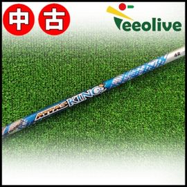 YouTube紹介商品】20%OFF！【Teeolive芦屋店から発送】【4/R】【中古 
