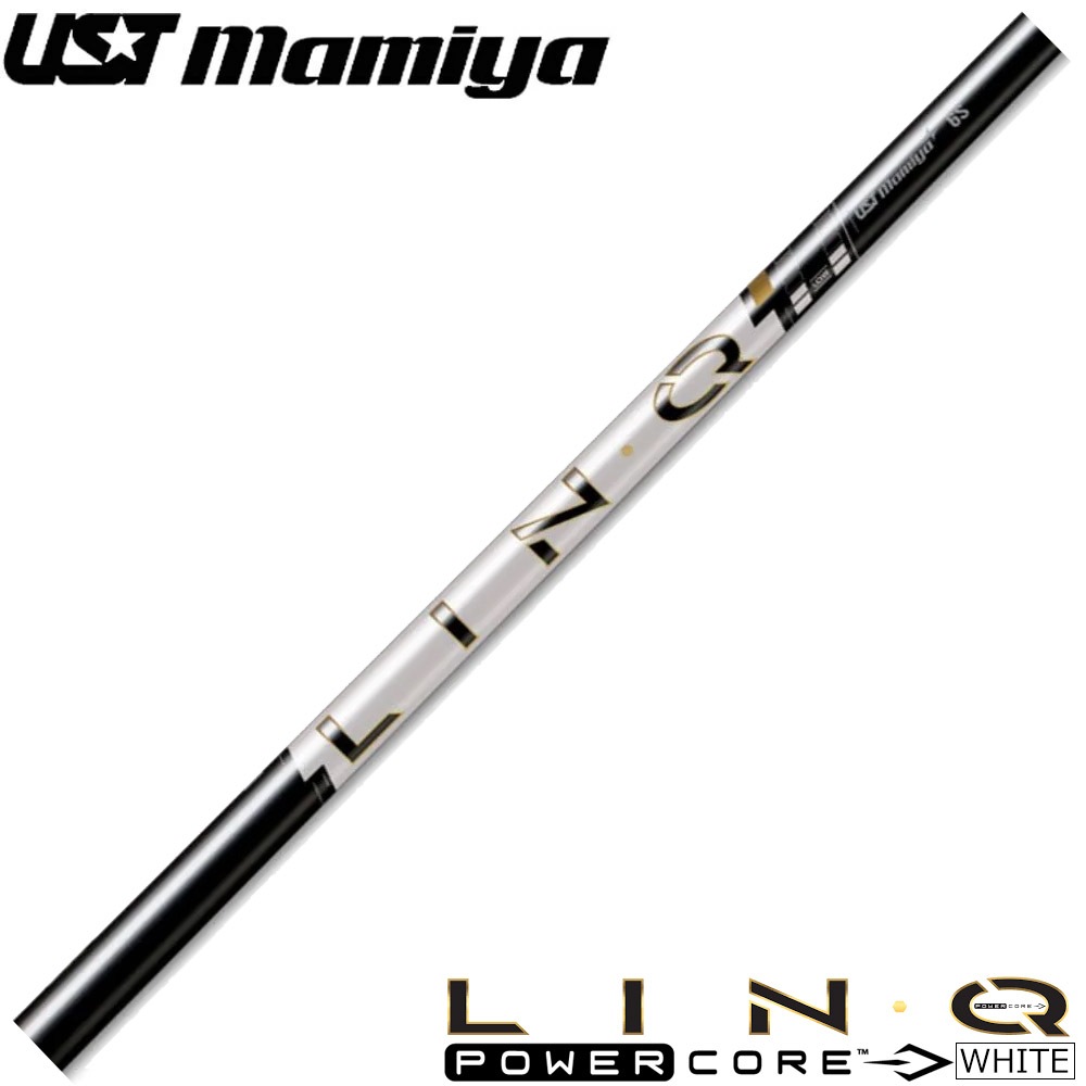 6/11発売予定】 UST LIN-Q PowerCore WHITE USTマミヤ リンク パワー
