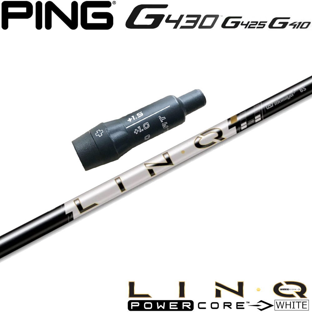 スリーブ付シャフト,ピン用OEMスリーブ（G410以降） | Teeolive芦屋店