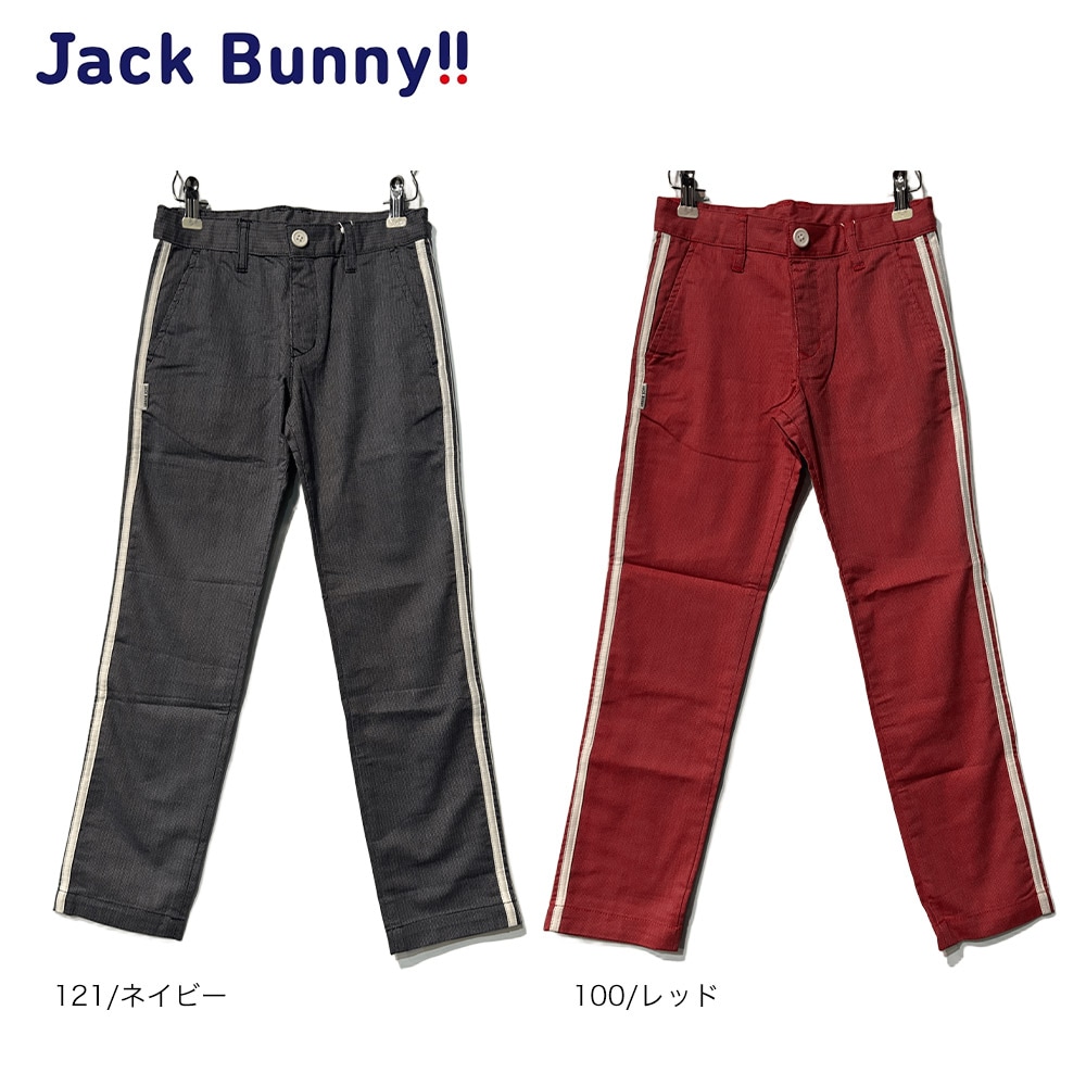 大特価80%OFF】Jack Bunny!!（ジャックバニー） (JUNIOR) COOL MAX 264