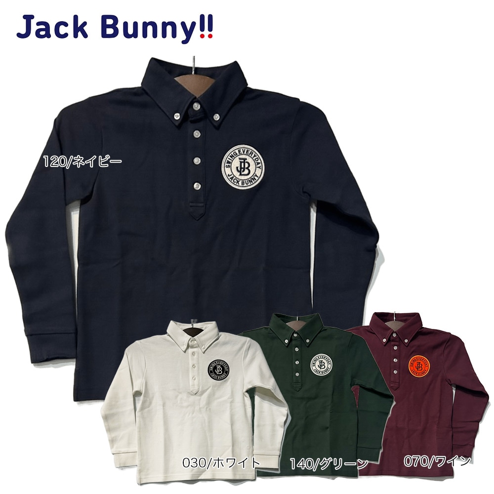 値下げJack Bunny!! 防水ブラウンジャケット 希少サイズ6早い者勝ち 大特価80%OFF】Jack Bunny!!（ジャックバニー） (JUNIOR) ストレッチ
