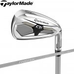 【#7-P/SW/5本セット】Taylormade Qi MAX LITE ウィメンズ アイアン テーラーメイド REAX40