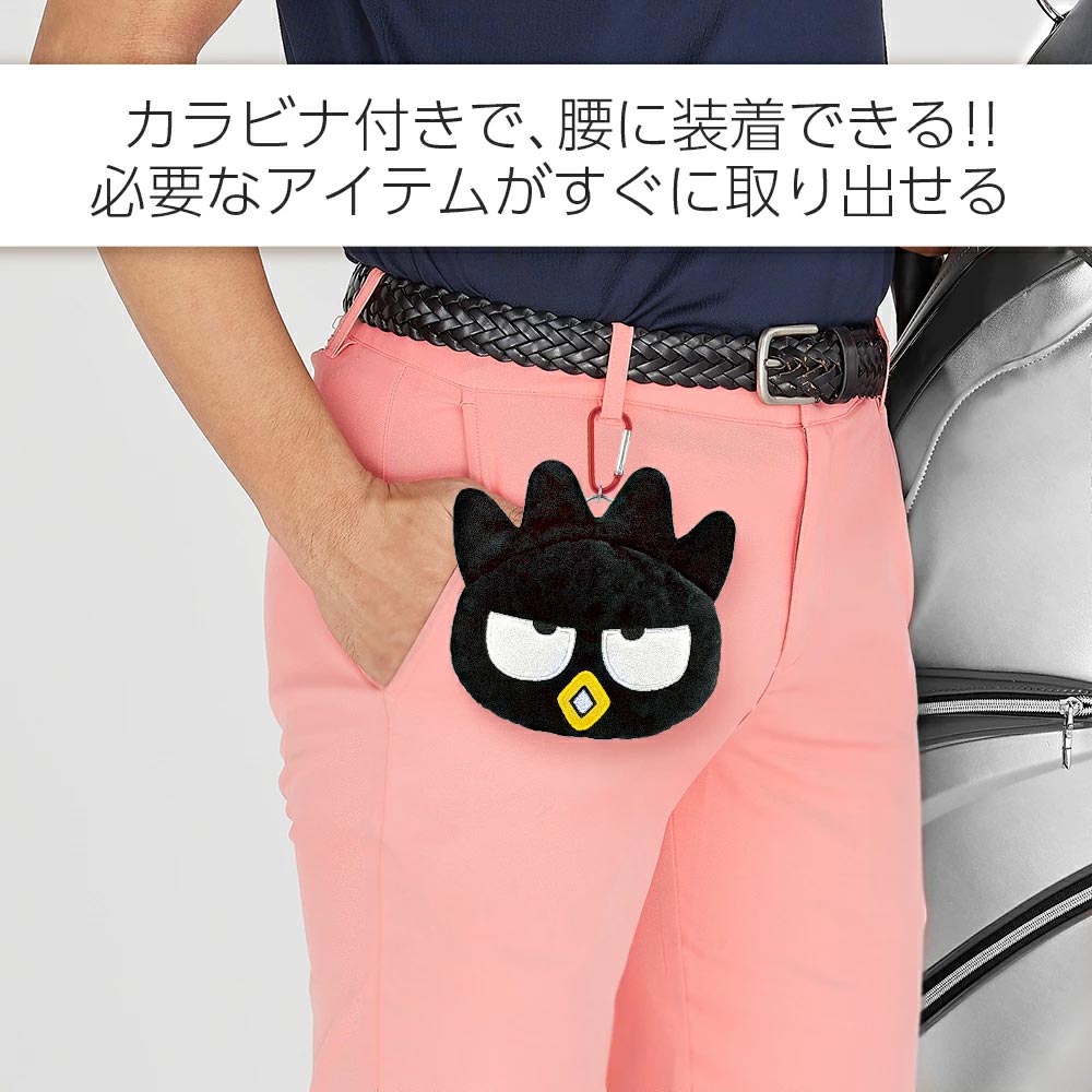 バッドばつ丸 ボール ポーチ XOBP001 サンリオ キャラクター グッズ