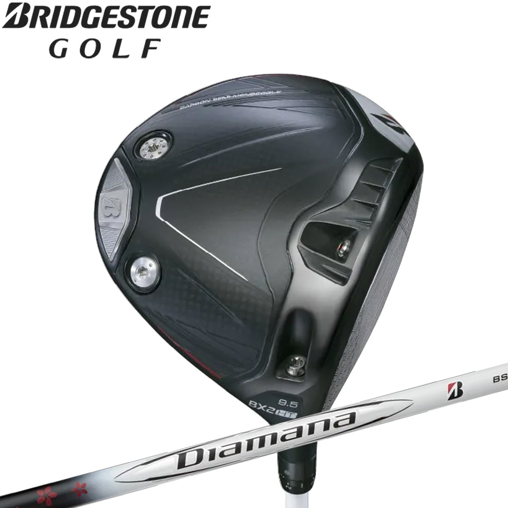 ブリヂストン BX2HT Driver Diamana BS50Ⅱ ドライバー BRIDGESTONE