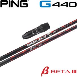 ピンG440用US純正スリーブ付シャフト Basileus β3 バシレウス ベータ3 III 