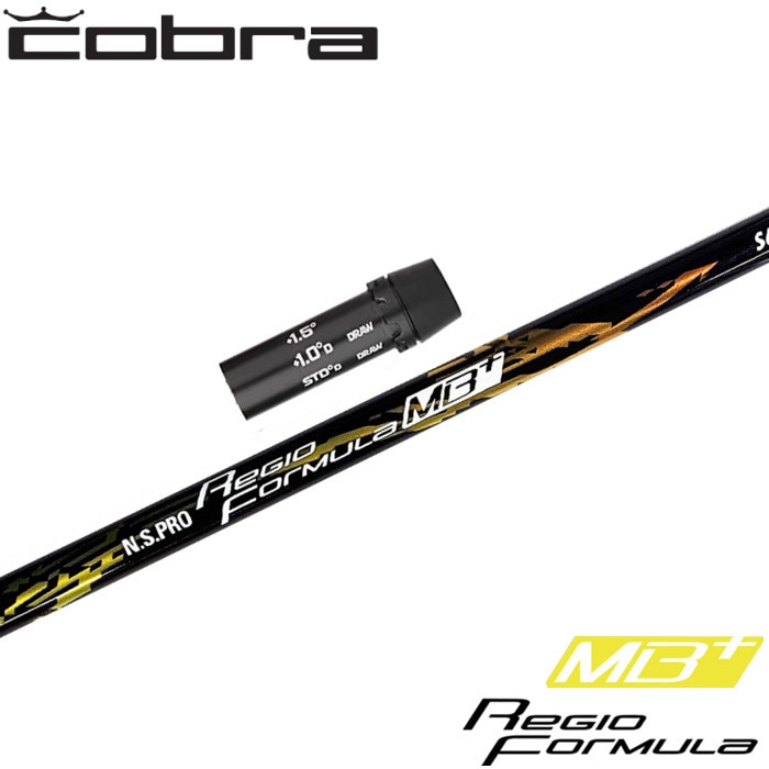 コブラ用OEM対応スリーブ付シャフト 日本シャフト N.S.PRO レジオ