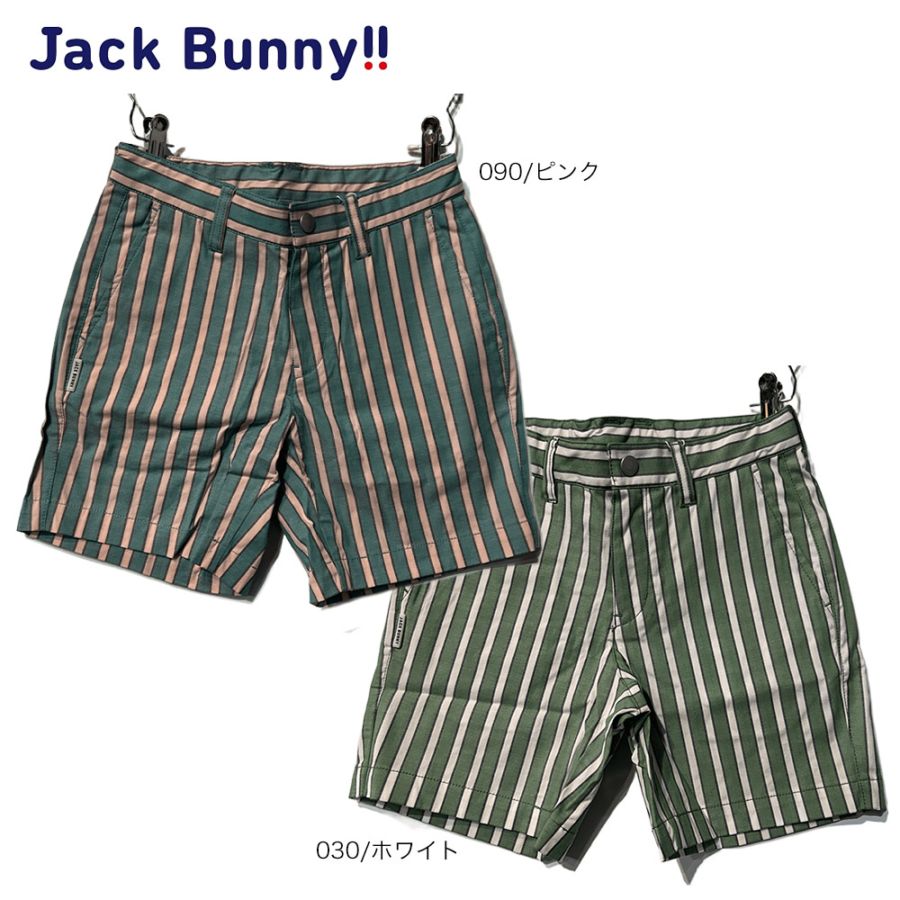 ジャックバニー ♡パンツ　0サイズ 大特価80%OFF】Jack Bunny!!（ジャックバニー） (JUNIOR) ヘリンボン