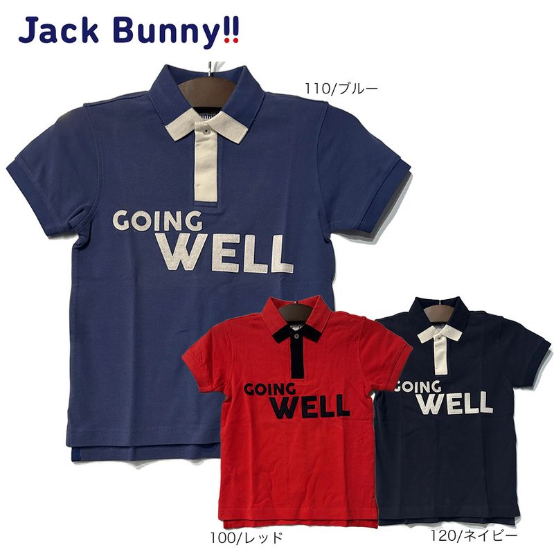 大特価80%OFF】Jack Bunny!!（ジャックバニー） (JUNIOR) カノコ半袖