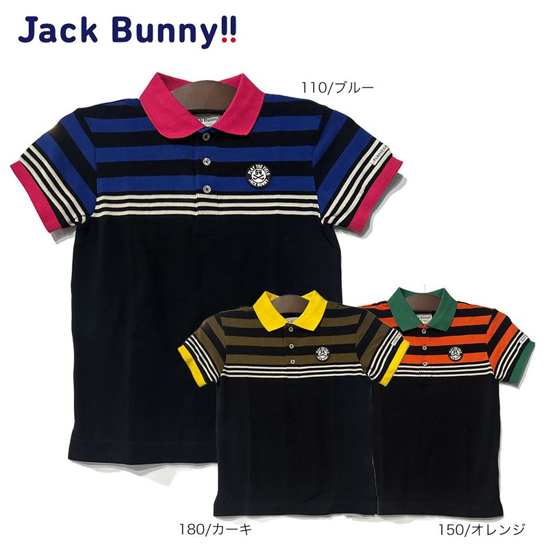 大特価80%OFF】Jack Bunny!!（ジャックバニー） (JUNIOR) ピケカノコ