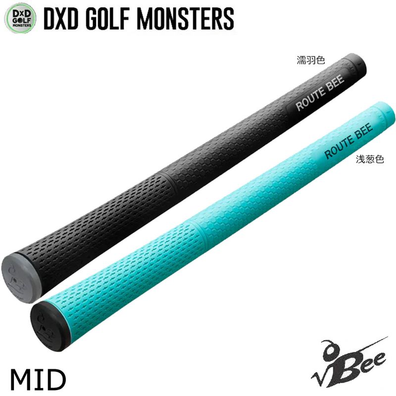 フジクラ MCI SOLID/MILD85 メタルコンポジットウェッジ専用シャフト