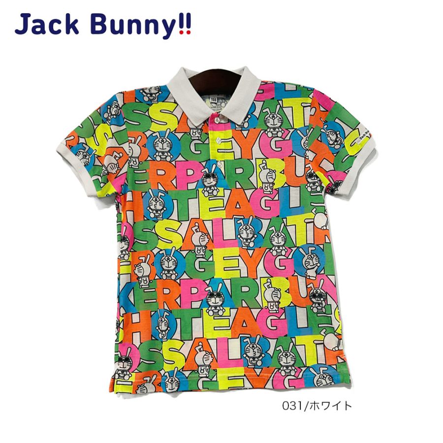 大特価80%OFF】Jack Bunny!!（ジャックバニー） (JUNIOR) ドラえもん