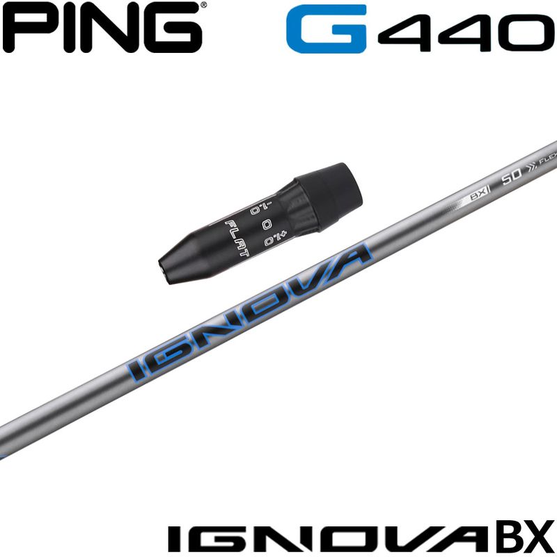 ウッドシャフト,エストリックス,IGNOVA/BX | Teeolive芦屋店 公式ECサイト