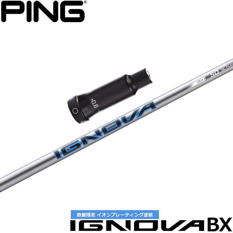 メーカー特注品】フジクラTRAVIL装着モデル SRIXON ZX5 Mk2 5-P/6本
