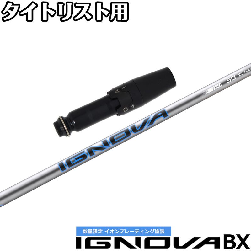 Dynamic Gold MID TOUR ISSUE ダイナミックゴールド ツアーイシュー