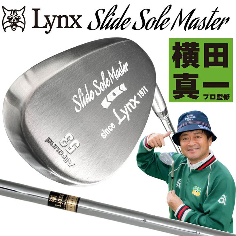 三菱ケミカル OT ツアー ハイブリッド OT TOUR HYBRID SERIES 日本仕様
