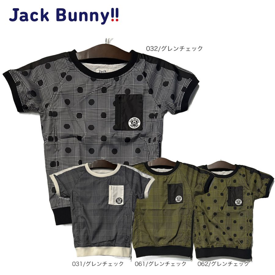 【大特価80%OFF】Jack Bunny!!（ジャックバニー） (JUNIOR) ストレッチプリント(グレンチェック)半袖シャツ 264-0121309 