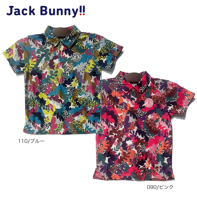大特価80%OFF】Jack Bunny!!（ジャックバニー） (JUNIOR) ボタニカル