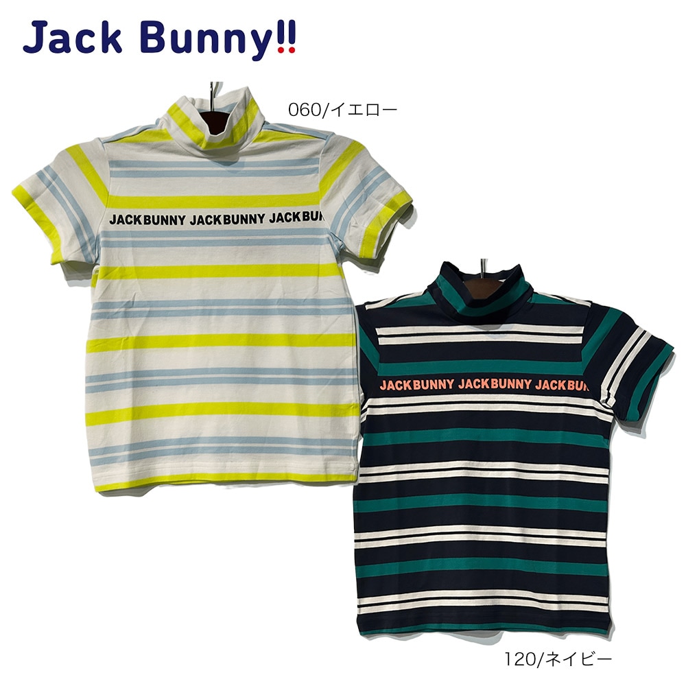 大特価80%OFF】Jack Bunny!!（ジャックバニー） (JUNIOR) 先染めベア天