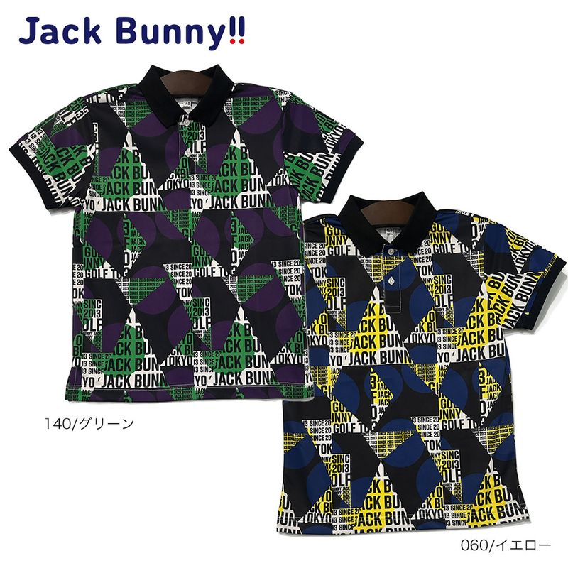 アウトレットコーナー | Teeolive芦屋店 公式ECサイト