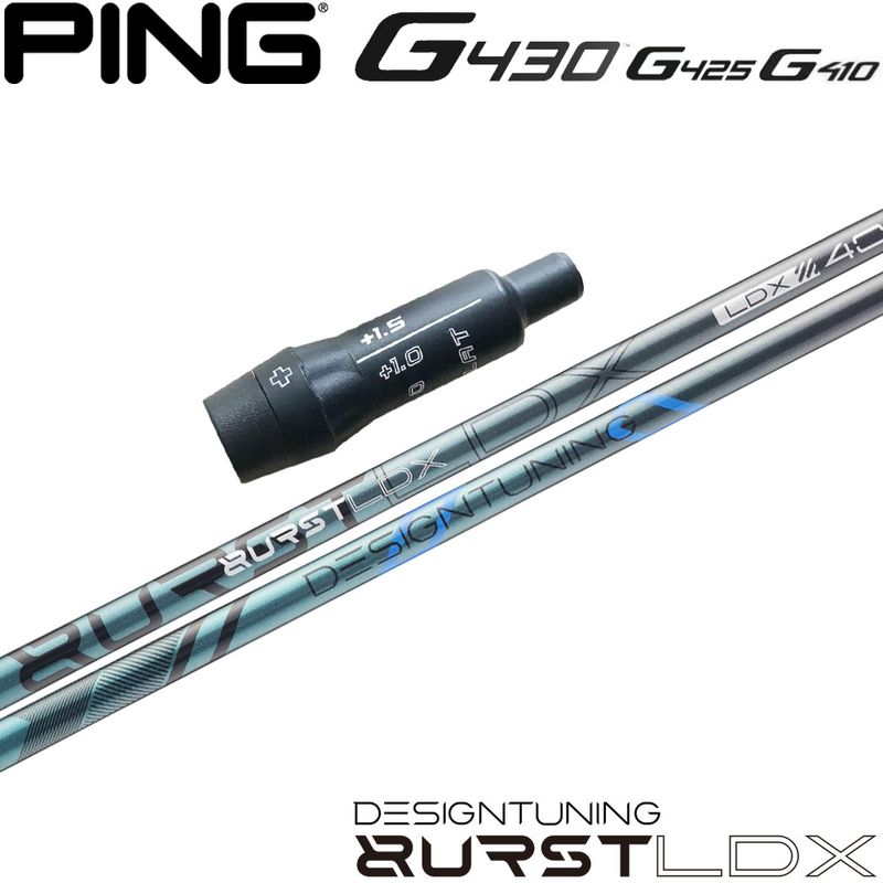 スリーブ付シャフト,ピン用OEMスリーブ（G410以降） | Teeolive芦屋店