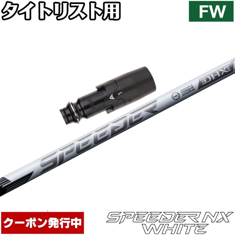 ①ルートシー √Sea アーケロン ARCHELON ブラックアウト 40X 浦大輔監修】STUN GOLF Black Out ARCHELON スタンゴルフ ブラック