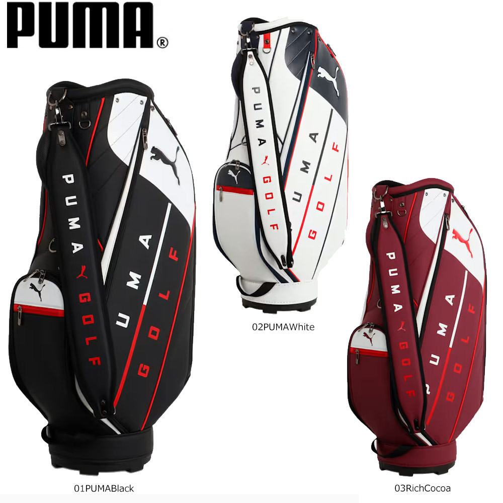 PUMA 093366 ユニセックス ゴルフ PUベーシック キャディバッグ プーマ
