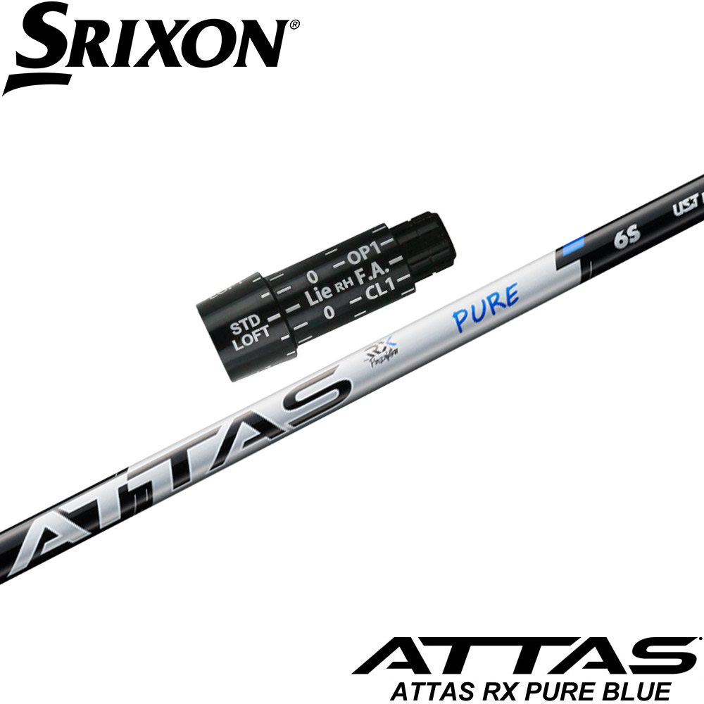 9/3発売予定】【初回限定クーポン発行】スリクソンUS純正スリーブ付