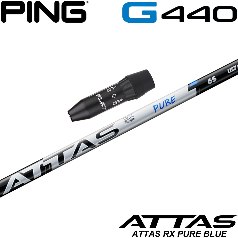 9/3発売予定】【初回限定クーポン発行】ピンG440用US純正スリーブ付